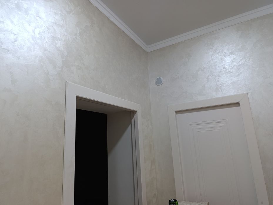 Otochento jumislarin isleymis