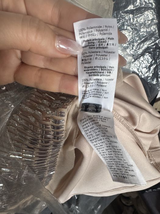 Patrizia Pepe рокля за вашите бляскави поводи размер 40 S