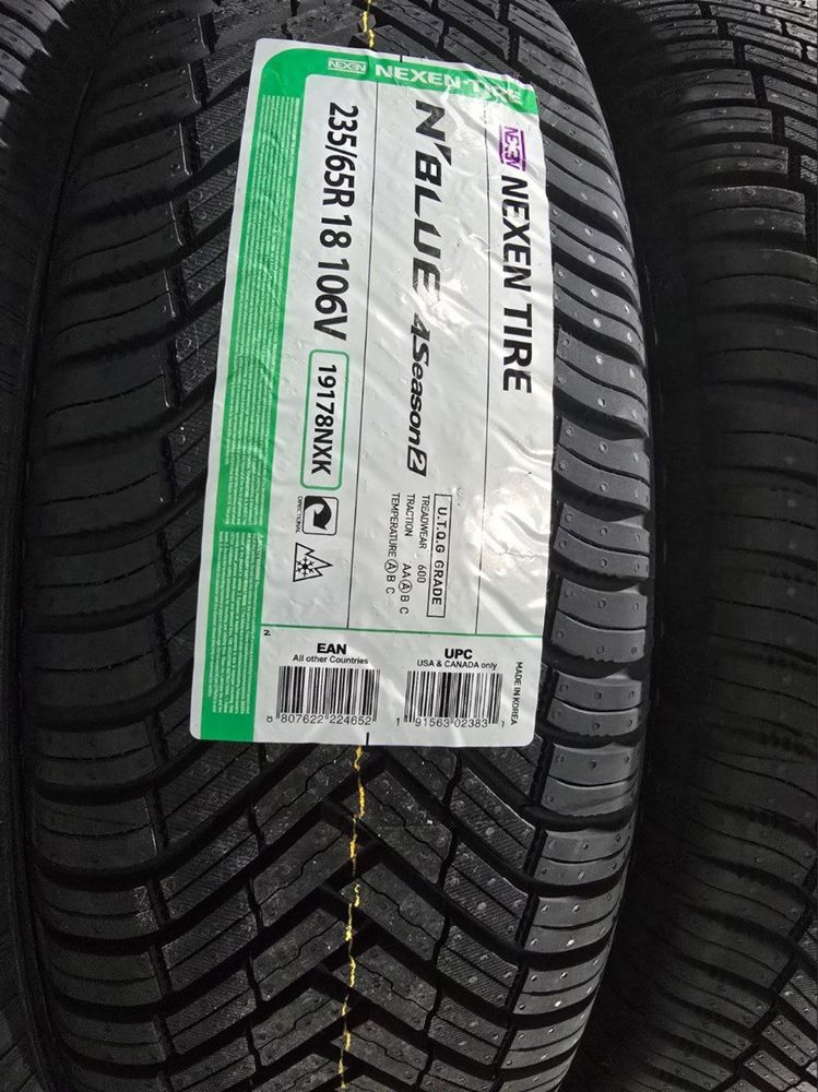 Шины из Кореи - KUMHO и NEXEN Продаём новые автошины напрямую из Кореи