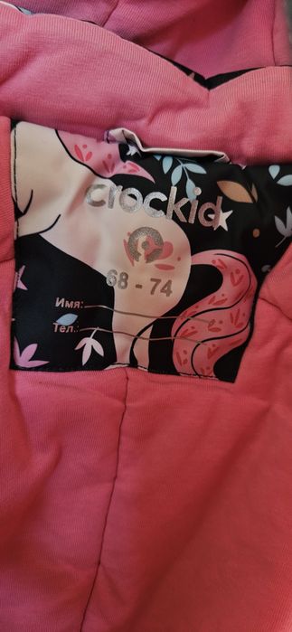 Продаётся зимняя куртка для девочки в отличном состоянии