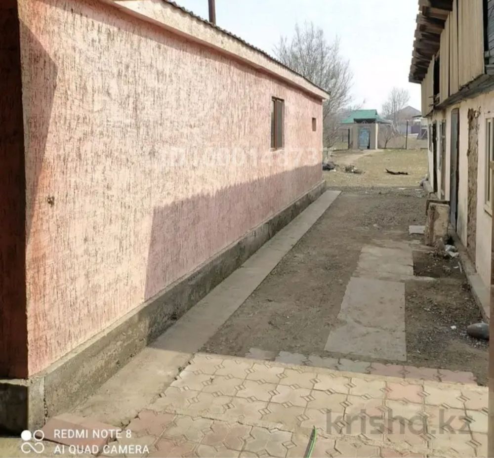 Продам дом продается дом