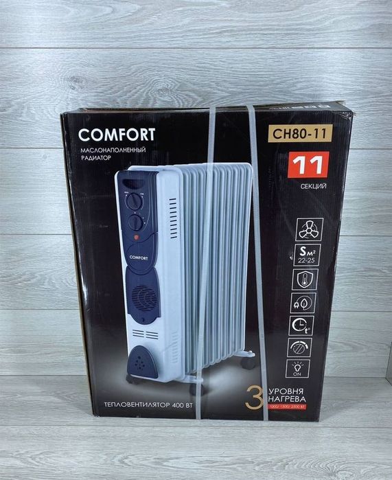 Масляный обогреватель Comfort 13 скидка со склада доставка бесплатно