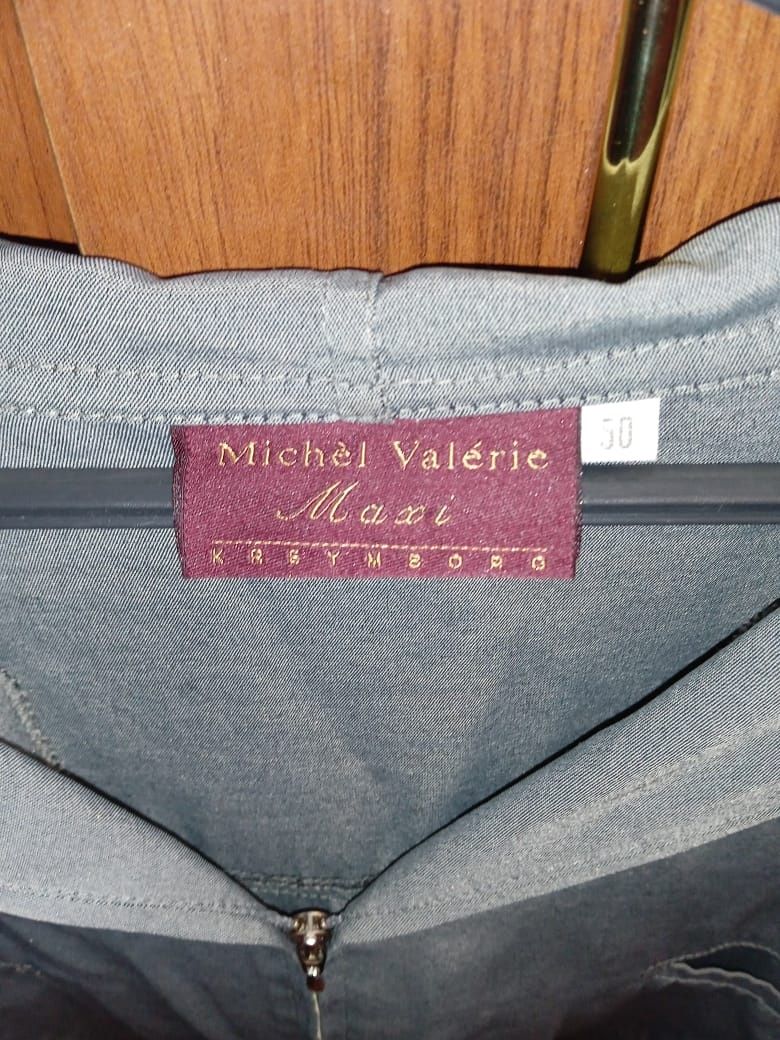 Продам женскую одежду.