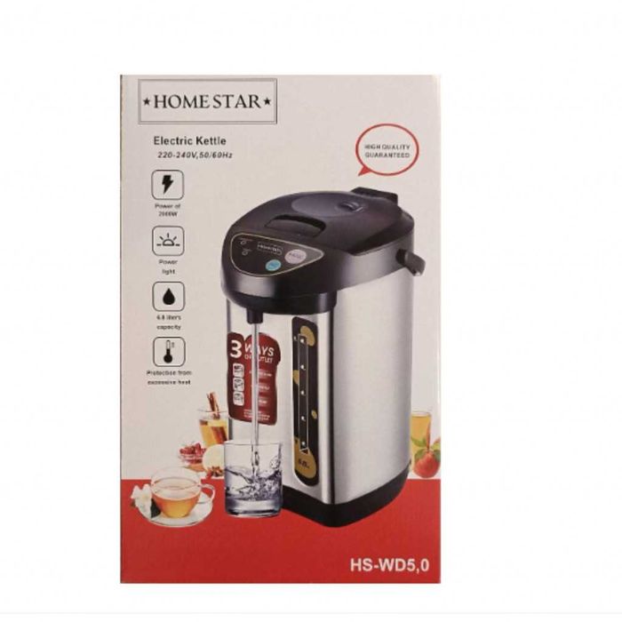 Homestar HS-WD5 – Електриче диспенсър за вода, кафе, чай, 6.8 л, 2000W