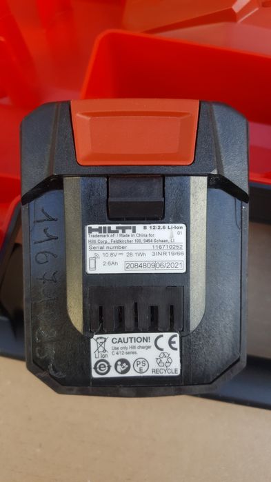 Masina de găurit si inșurubat, șurubelniță Profesională Hilti SF 2-A12