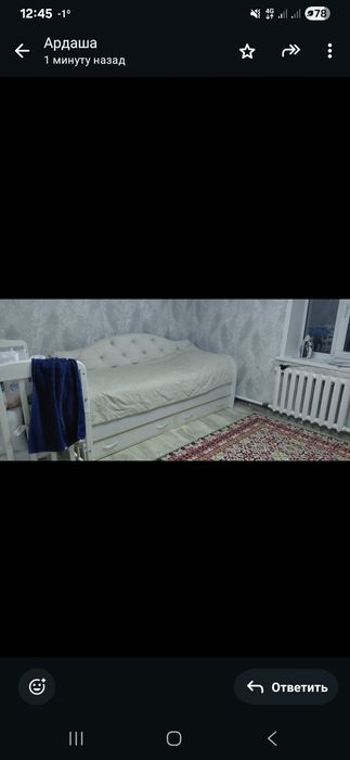 Продам  спальный гарнитур