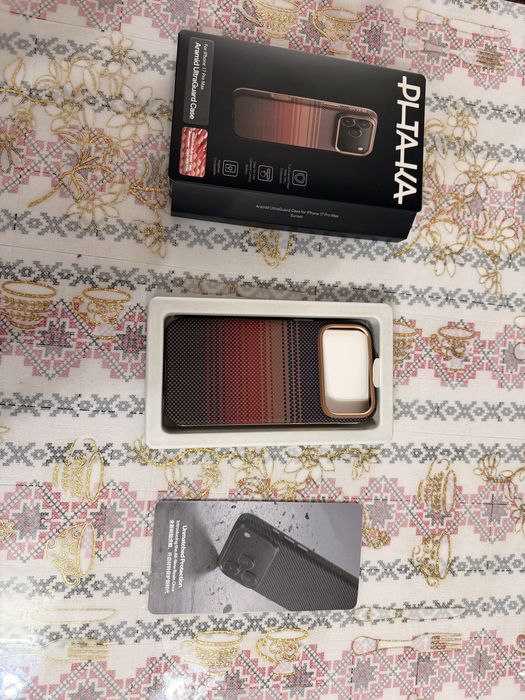 Iphone 17 pro max pitaka