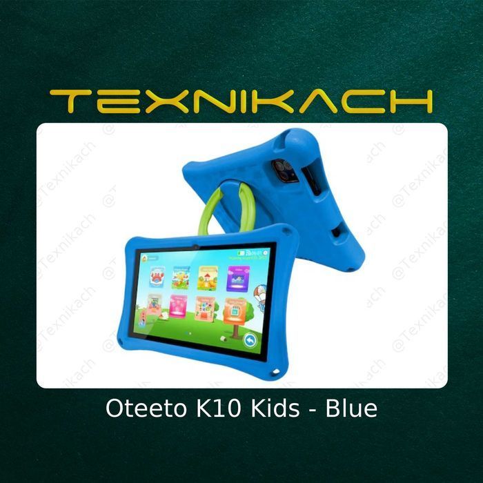 Oteeto K10 Kids • Доставка Бесплатно
