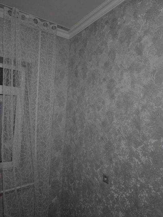 Электрик сантехник