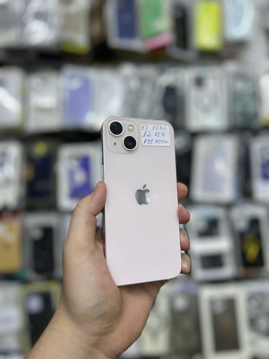 Айфоны Разные.