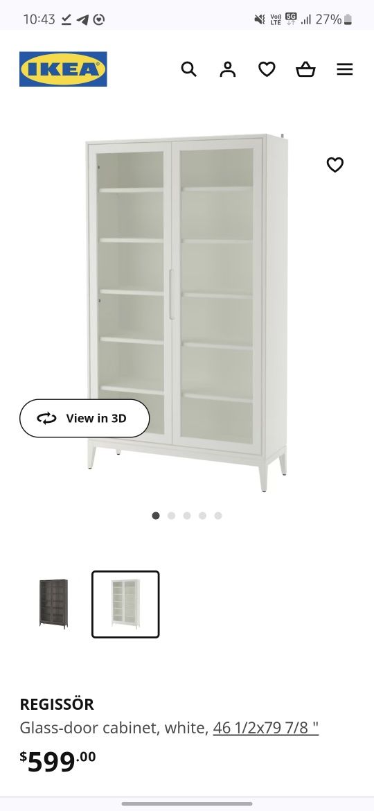 Дървена секция / витрина IKEA REGISSÖR