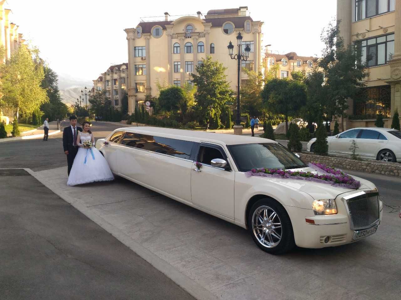 Прокат лимузинов
