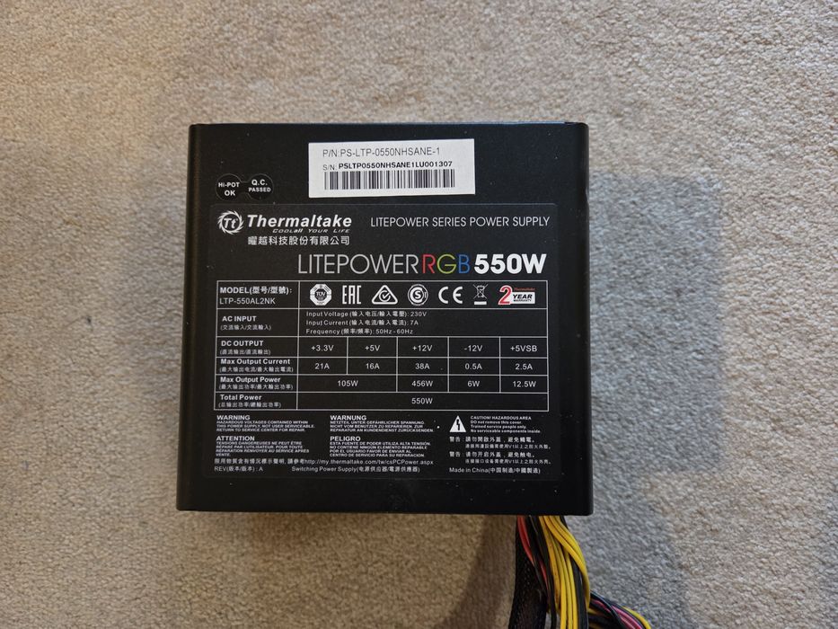 Захранване Thermaltake Litepower RGB 550W (230V)
