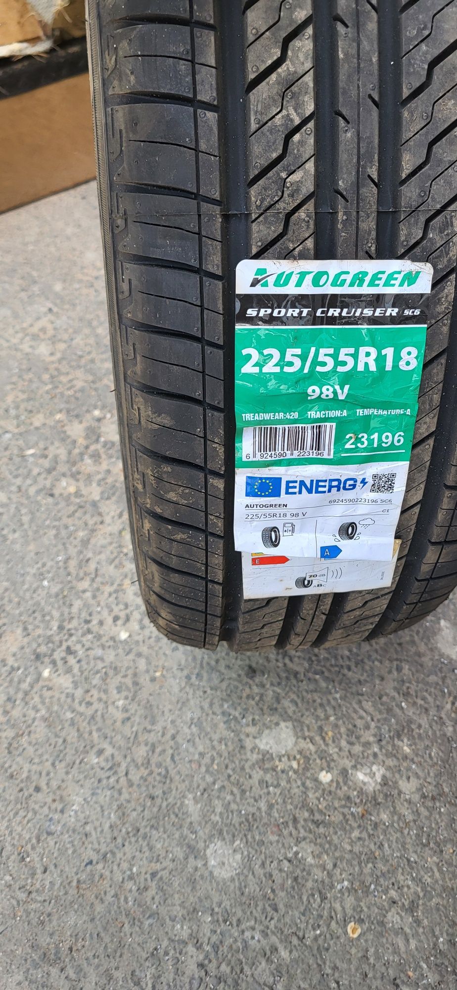 4 новых больная AUTOGREEN