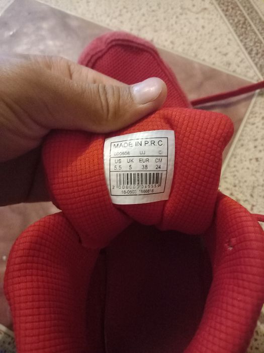 Борцовка GFX обувь