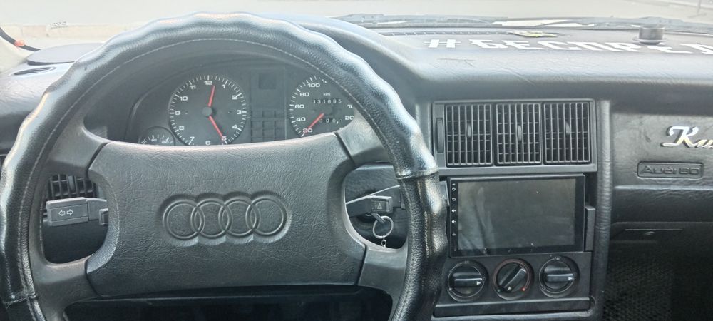 Продам ауди 80 б3