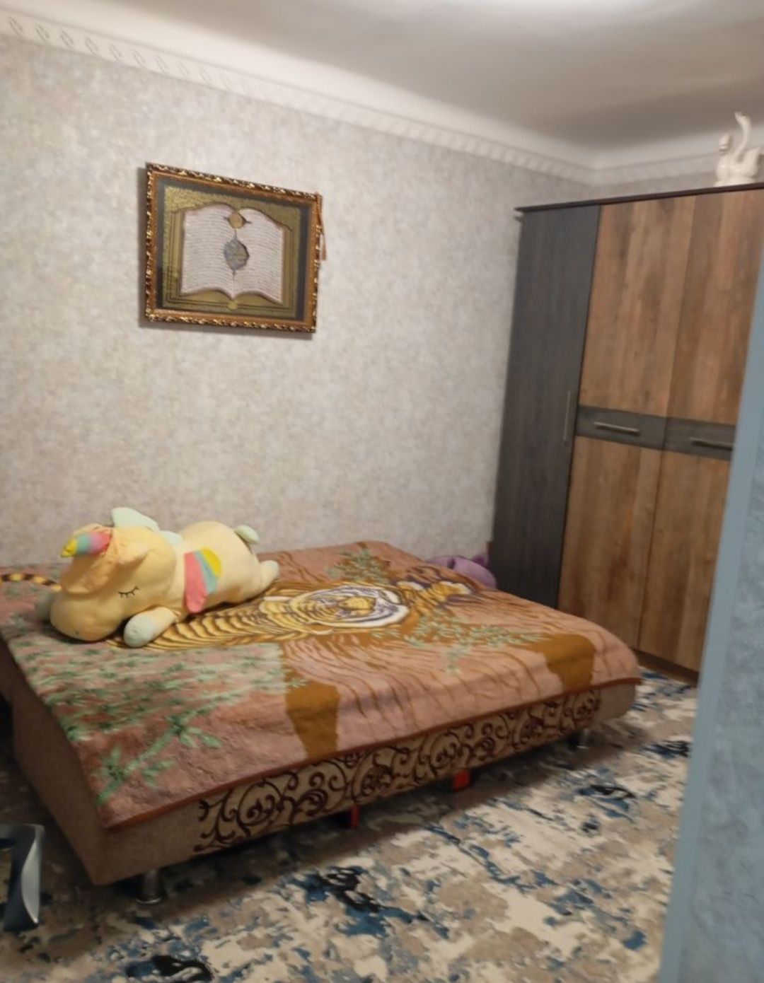 Продаётся квартира