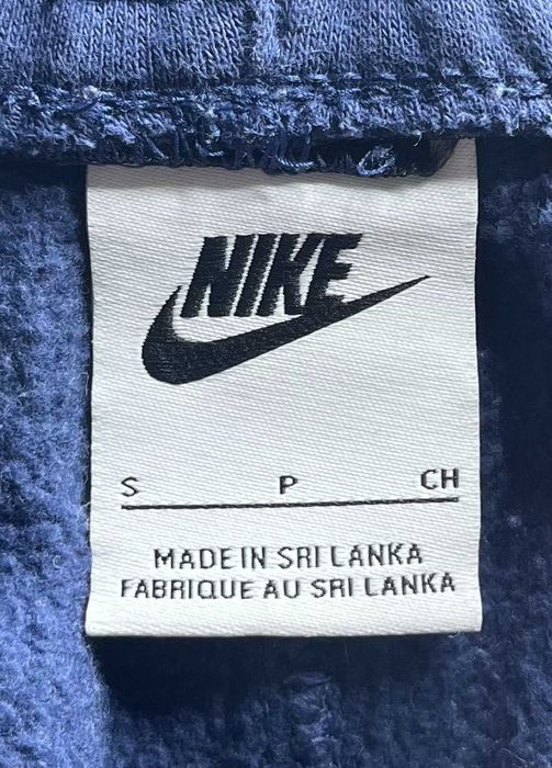 Nike Sportswear Club Logo Pants Мъжко Долнище