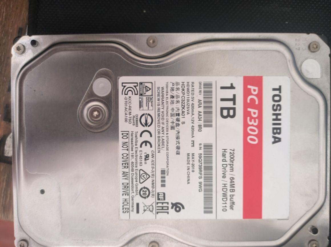 Жёсткие диски hdd