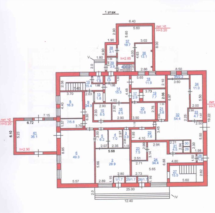 Сдается помещение под цех или др назначение
