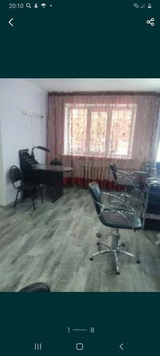 Продам салон красоты