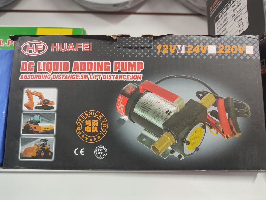 Перекачка топлива