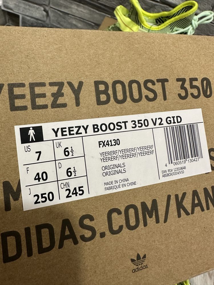 36-45 Yeezy Boost 350 v2 Yeezreel