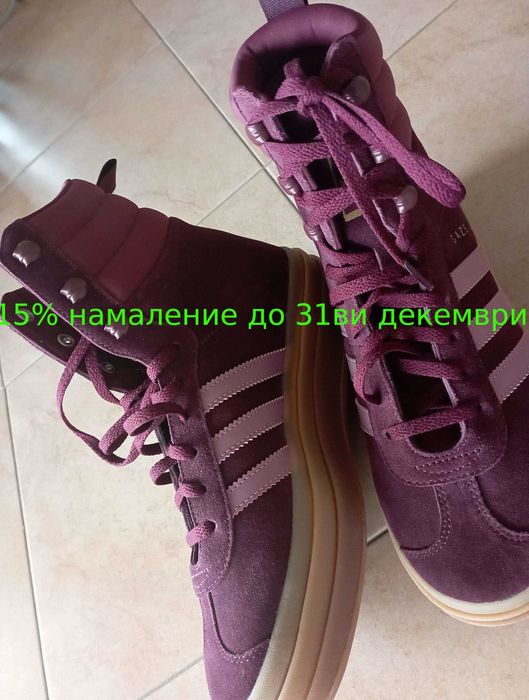 Дамски адидас Газел, Terrex, NMD, Samoa, aSTM, У/Б, Stan, Суперстар.