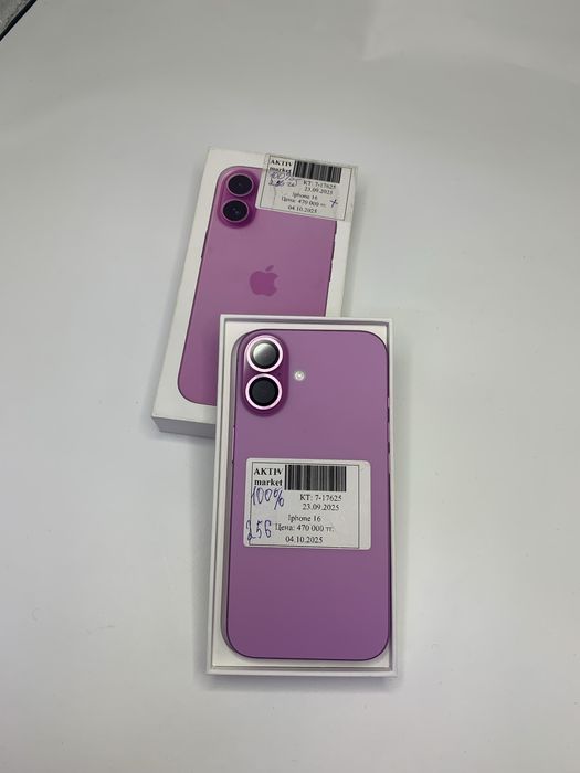 iphone 16 256gb 100%