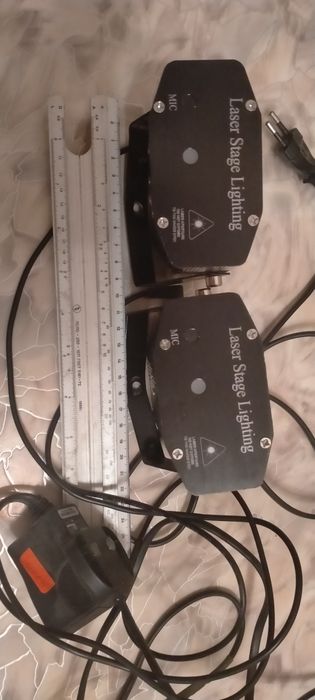 Цветомузыка. Лазер. Ночное небо.