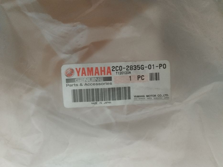 Carena far partea stanga originala pentru Yamaha R6 model 2006-2007