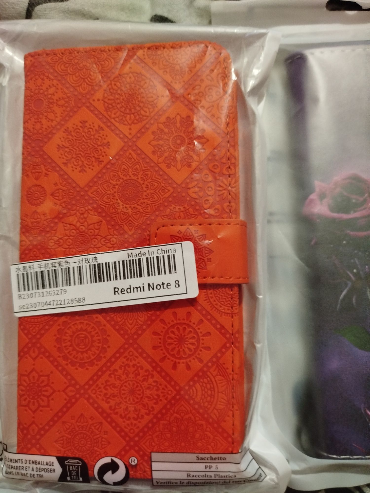 Продавам калъфи на Redmi not 8
