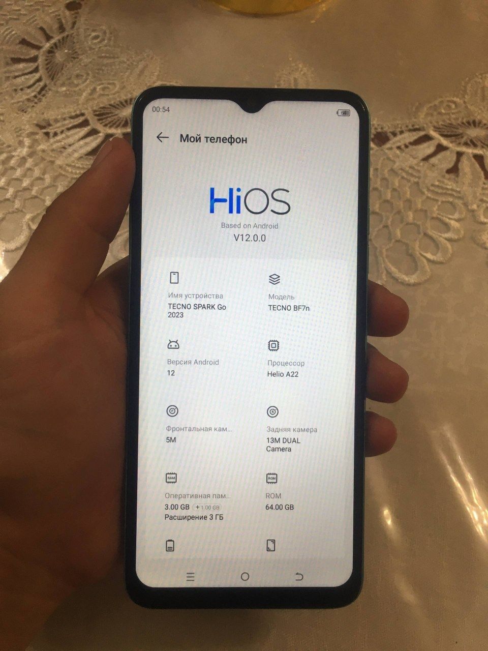 Tecno Spark go 2023 64GB srochna