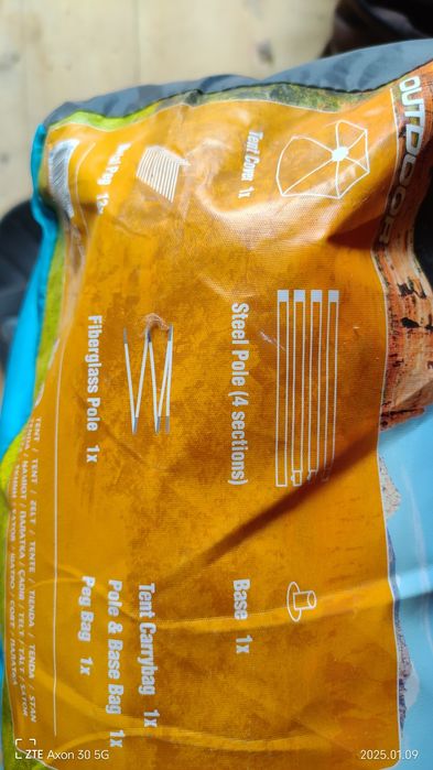 Cort Bighorn 1 de tip tipi