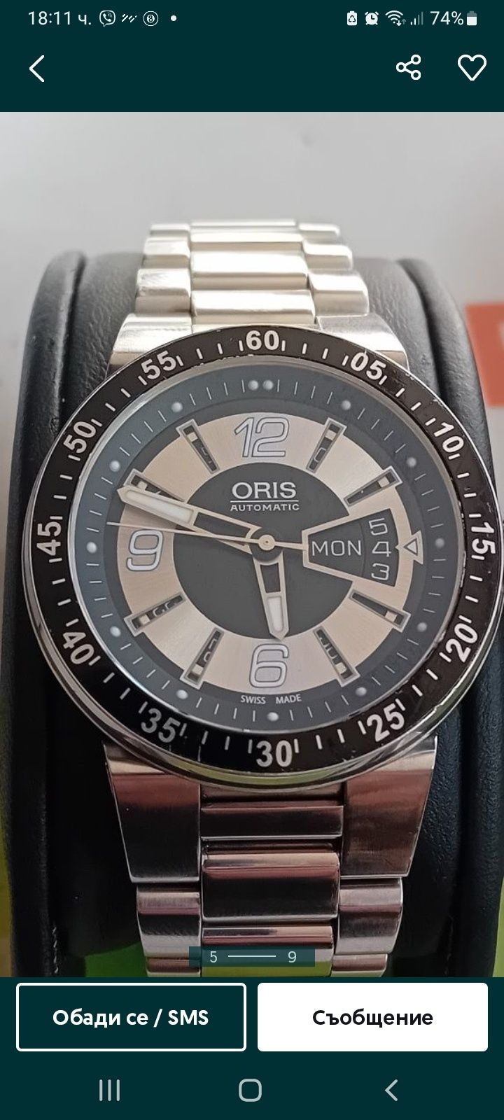 Oris day date automatic