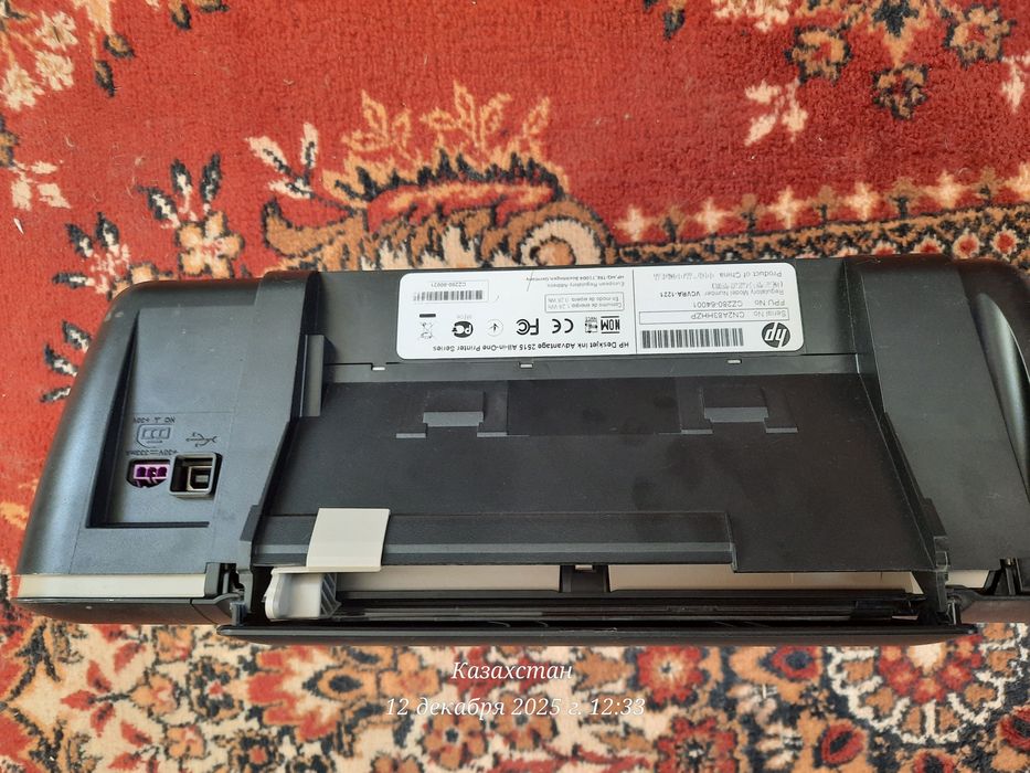 Продам Принтер цветной