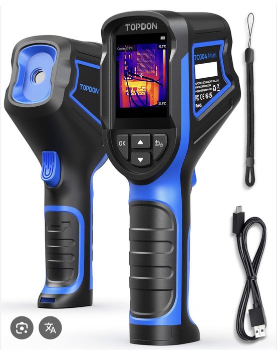 Инфракрасная тепловизионная камера