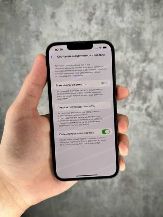 iPhone 14 128GB Midnight.