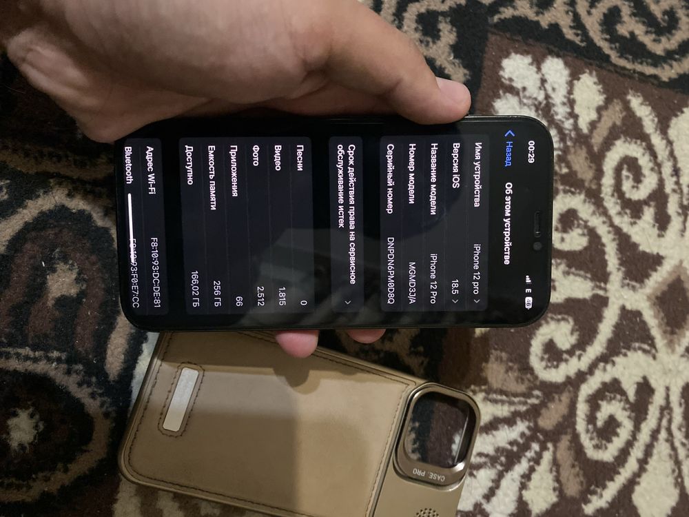 Iphone 12 pro 256gb 85%