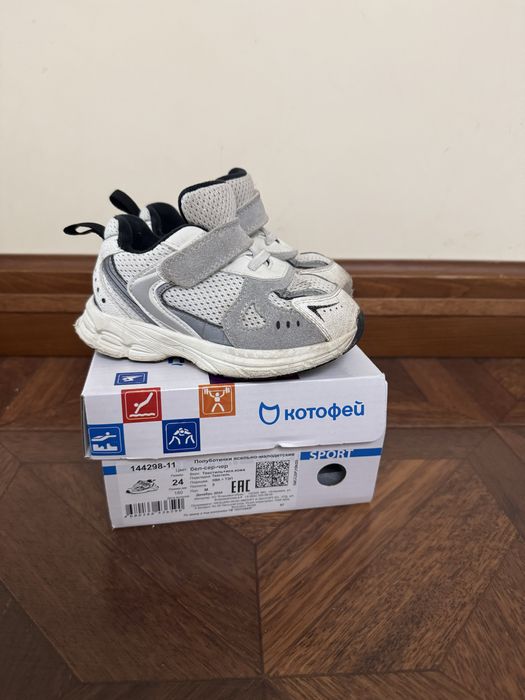 Кросовки 24р Котофей