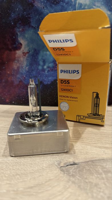 Крушка за фарове PHILIPS Xenon Vision D5S