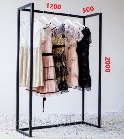 Garderob magazinlar uchun