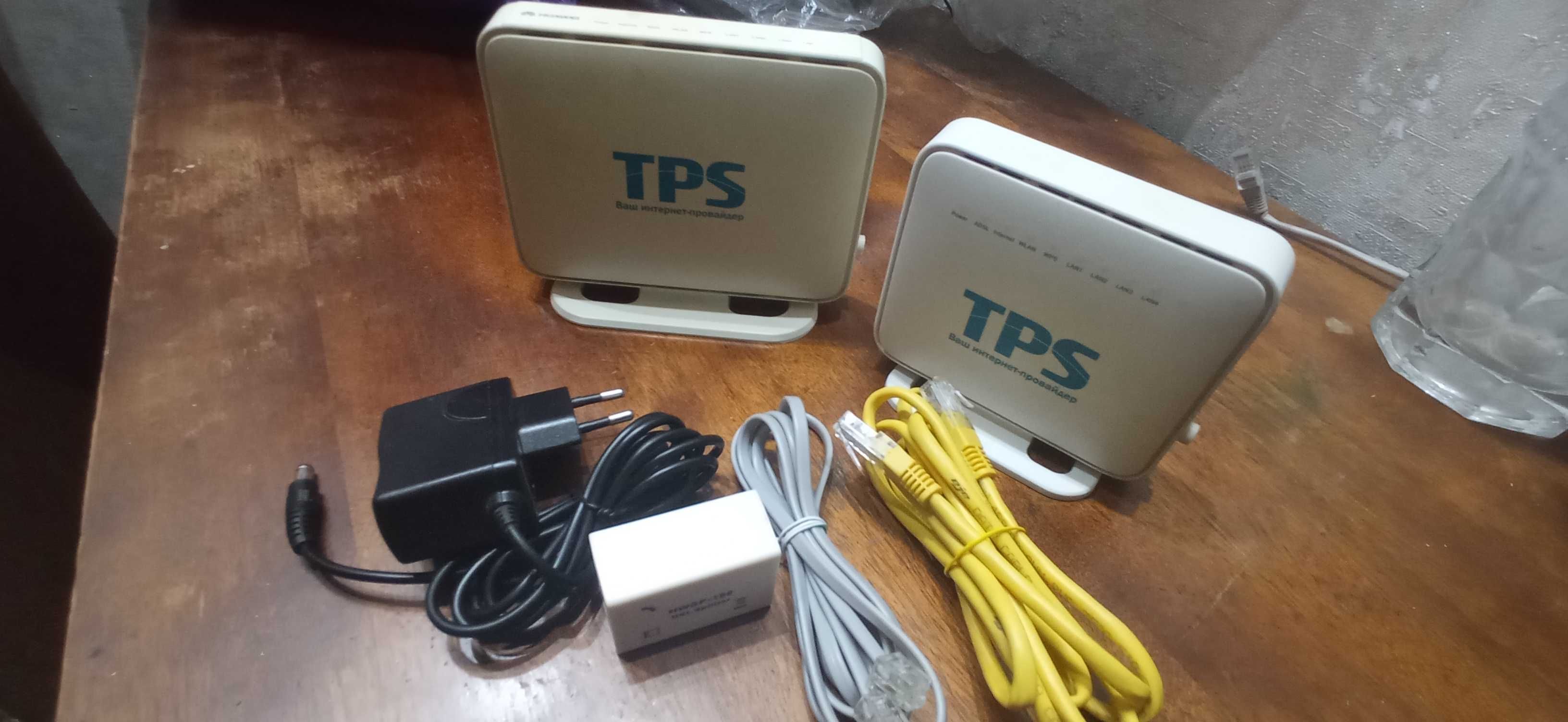 Модем HUAWEI - HG531 V1, HG532e