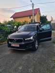 Volvo XC 40 Volvo xc40 T3