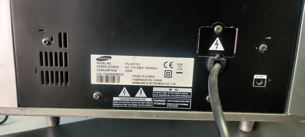 Samsung HW F 751 boxa bara sunet pe lampi subwoofer si tele