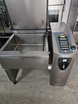Tigaie basculanta Rational  50L