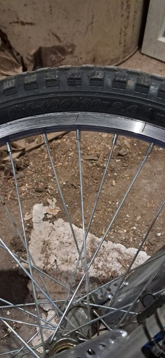 Велосипед 20 цола