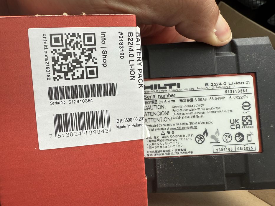 Нови! Батерии HILTI B22-4ah CPC боди