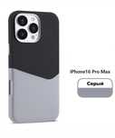 Chexol IPhone 16 pro max uchun