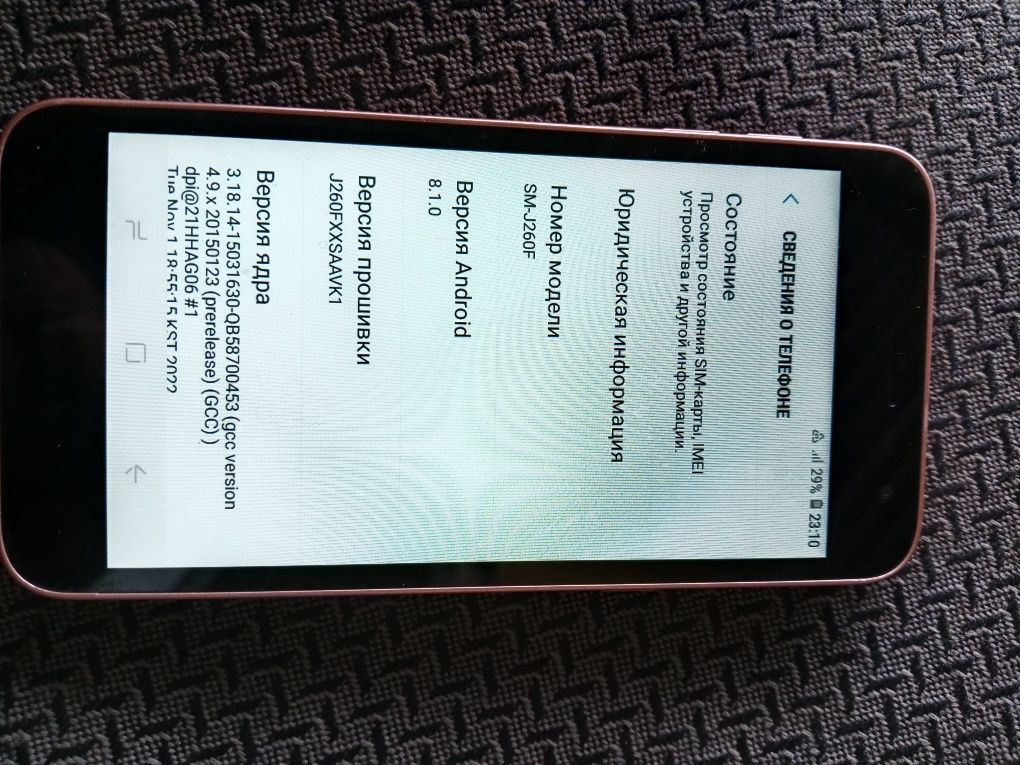 Продам Самсунг J2 Core